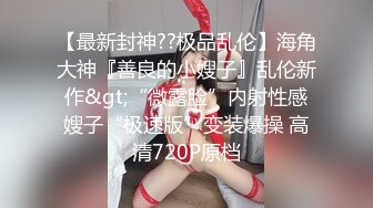 熟女大姐虽不漂亮但技术还可以-美女-群p-会所