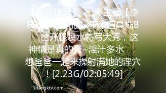 STP32364 舞蹈女神极品艺校舞蹈系健身教练女神，劲爆泄密出轨！超高颜值！如玉般的身体，射了两次都还不过瘾