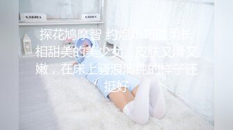 華裔正妹跟洋腸男友在公共淋浴間大玩四腳獸