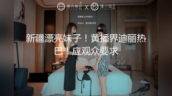 已婚人妻给老公戴绿帽 戴上面具都敢放胆玩了