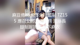 2023-12-15酒店偷拍 精瘦小伙和漂亮女友开房过夜中午睡醒干一炮