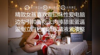 骚老婆后续，满足你们无套内射