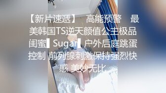 《监控破解》偷窥精壮小伙猛操大奶子媳妇