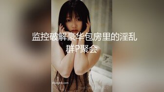 【AI换脸视频】杨颖 Angelababy 地铁被痴汉围攻