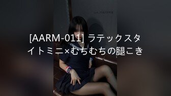 ☀️震撼福利☀️强推！推特21万粉极品美少女潮吹萝莉公主☀️【兔崽爱喷水】☀️订阅私拍，可盐可甜各种制服人前户外露出道具紫薇喷喷喷 (9)