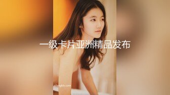 后入少妇姐姐（辽宁盘锦约）