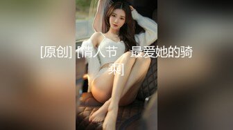 性感甜美小姐姐『樱空桃桃』❤️黑丝女王长腿诱惑，调教恋足宅男足交性爱！气质女神到床上如此反差