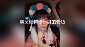 E罩杯黑丝长发妹纸与两支大鸡鸡哥哥玩3P 2