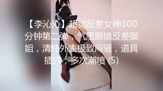 這樣玩無套換穴抽插 真的是很色很性福