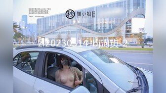 22岁川妹子，一对大白兔惹人爱，乳交口交