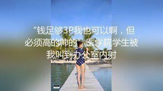 欲罢不能 真是欲望天使 多么纯情多么好看的小姑娘 没男人帮帮她真可怜