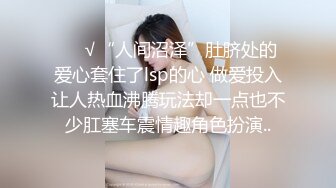 童颜巨乳 丰满大屁股小骚货