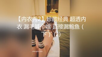 极品美乳人妻『kyara_sss』✿奶子又大胸型又好看，还特么巨骚，被操的时候喜欢说淫语，巨顶！美乳丰臀超反差6