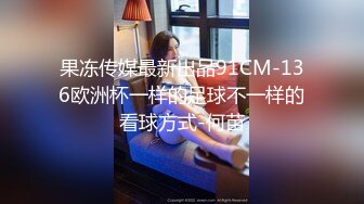 STP33275 《最新顶流泄密》千元定制B站颜值热舞主播极品女神嫩妹【咬一口兔娘】10月金主私定~全裸露脸露三点裸舞~绝对带感