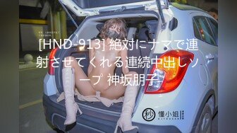 [dldss-132] 上司と初めての「不倫旅行」今まで抱かれるだけだった私は、昼も夜も朝も19時間、温泉宿で襲うように彼とヤリ続けました 橘京花