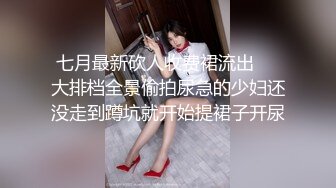 奶水很足的哺乳期少妇实在憋不住了跟小哥激情啪啪，全程露脸口交大鸡巴奶水挤龟头上乳交，让小哥各种抽插