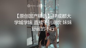 -肤白貌美极品少妇漏着圆润的骚奶子自慰呻吟 表情好骚道具抽插呻吟可射