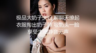 极品艺校舞蹈系学妹〖Miuzxc〗放荡可爱的小女仆，可爱小妹妹被玩坏了，清新小仙女被肆意蹂躏