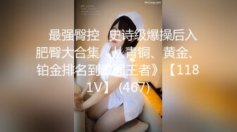 气质模特身材女主播露脸热舞，全裸骚的很