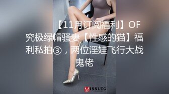 ✿娇嫩菊花✿被主人开屁眼了 两个洞里都插满了 以后会不会插两根肉棒 子 爆插白嫩小母狗的小屁股 不听话的狗狗就应该狠狠的惩罚