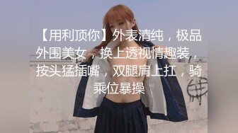 办公楼女厕全景偷拍美女秘书的极品美鲍鱼