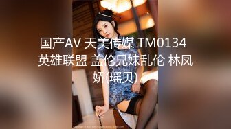 居家40岁貌美阿姨,美颜之下竟有壹丝像陈美嘉,被小情人连艹两炮