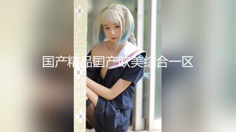 老黄会所足浴眼镜妹子情趣护士装啪啪，特写摸逼口交上位骑坐抽插猛操