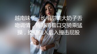 【国产自拍】电报群VIP精液盛宴系列！乱伦变态老哥调教母狗堂妹2连发，口交深喉取精，精液士力架+炸鸡