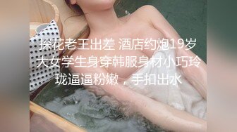 074_(no_sex)20230728_妲己妩媚勾魂舞