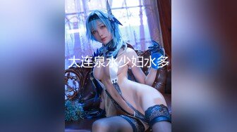 麻豆传媒-性工作者EP4娼妓母亲的秘密-苏语棠 李蓉蓉