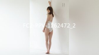 FC2-PPV-1262472_2