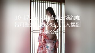 户外勾引农民工大哥草我老婆，这大粗鸡巴口交真费小嘴啊，让大哥揉奶玩逼舔弄，手扶拖拉机上各种爆草抽插[