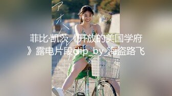 麻豆传媒 MSD039 本应与女友约会 却与她闺蜜偷情