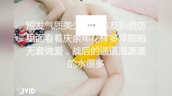 2023-7-18【超人探花】中场休息完继续，抓屌吸吮舔骚逼，按住双腿深插，骑乘位打桩机