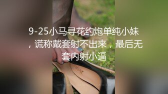 按时接受心理咨询,帮学生释放压力 上集