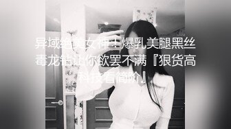 偷窥中年男女貌似偷情