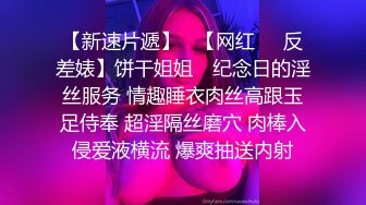 蝴蝶逼骚人妻露脸伺候三个大鸡巴激情4P啪啪直播大秀，吃精子都吃饱了，全程露脸骚穴