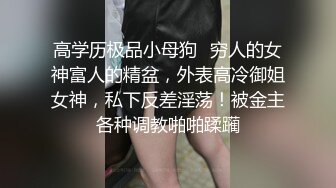 母子乱伦变态恋物癖儿子偷妈妈的丝袜在房间自嗨被妈妈发现把妈妈按到床上啪啪