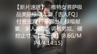 专操极品尤物大神【捅主任】 极品身材长腿美女悠悠，淫荡性感荡灰丝吊带！大屌无套内射无毛粉嫩美穴