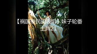 【极品❤️爆乳尤物】奶桃✿ 巨乳网丝情趣女仆玩物 足穴侍奉 敏感白虎玩弄就瘫软 火力输出激射小腹淫纹