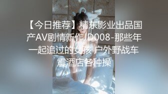 私房最新流出精品厕拍 七月新作大神潜入针织厂女厕全景后拍女工尿尿 超近视角 5(5)