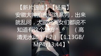 8/7最新 陕西小夫妻今夜久违的激情家中连干两炮VIP1196