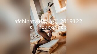 【唐可可】 淫荡女技师特殊的日式按摩服务 口交深喉吃鸡 蜜穴骑乘无套抽插