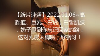 高端外围女神 00后兔牙萌妹小萝莉 苗条可爱乖巧听话 清纯淫荡聚合体激情一炮