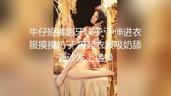 【边走边尿】虾米烧婊子 橙子橙子+金秘书虾米 8月会员福利(3)