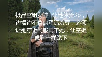 小师妹午休休息室看淫书用钥匙扣自慰