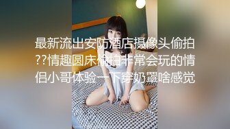 ✿娇嫩菊花玩弄✿白嫩反差少女〖点点〗玩屁眼自慰内窥 骚烂屁眼最新玩法，假吊爆屎后插b然后扩阴器看子宫！