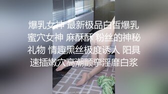 《百度云泄密》周末和美女同事背着她老公偷情遭曝光