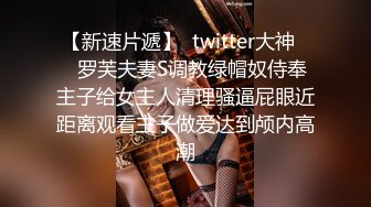 男技师：两个人感觉怎么样，舒服不，再轻点   女：力好大啊，我以为。。我要的就是抚摸啊，我都这么给你暗示了