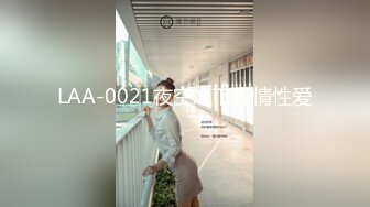 最新推特网红空姐『温柔与霸道』大尺度性爱私拍流出 空姐制服诱惑啪啪 丝袜美腿 温柔篇